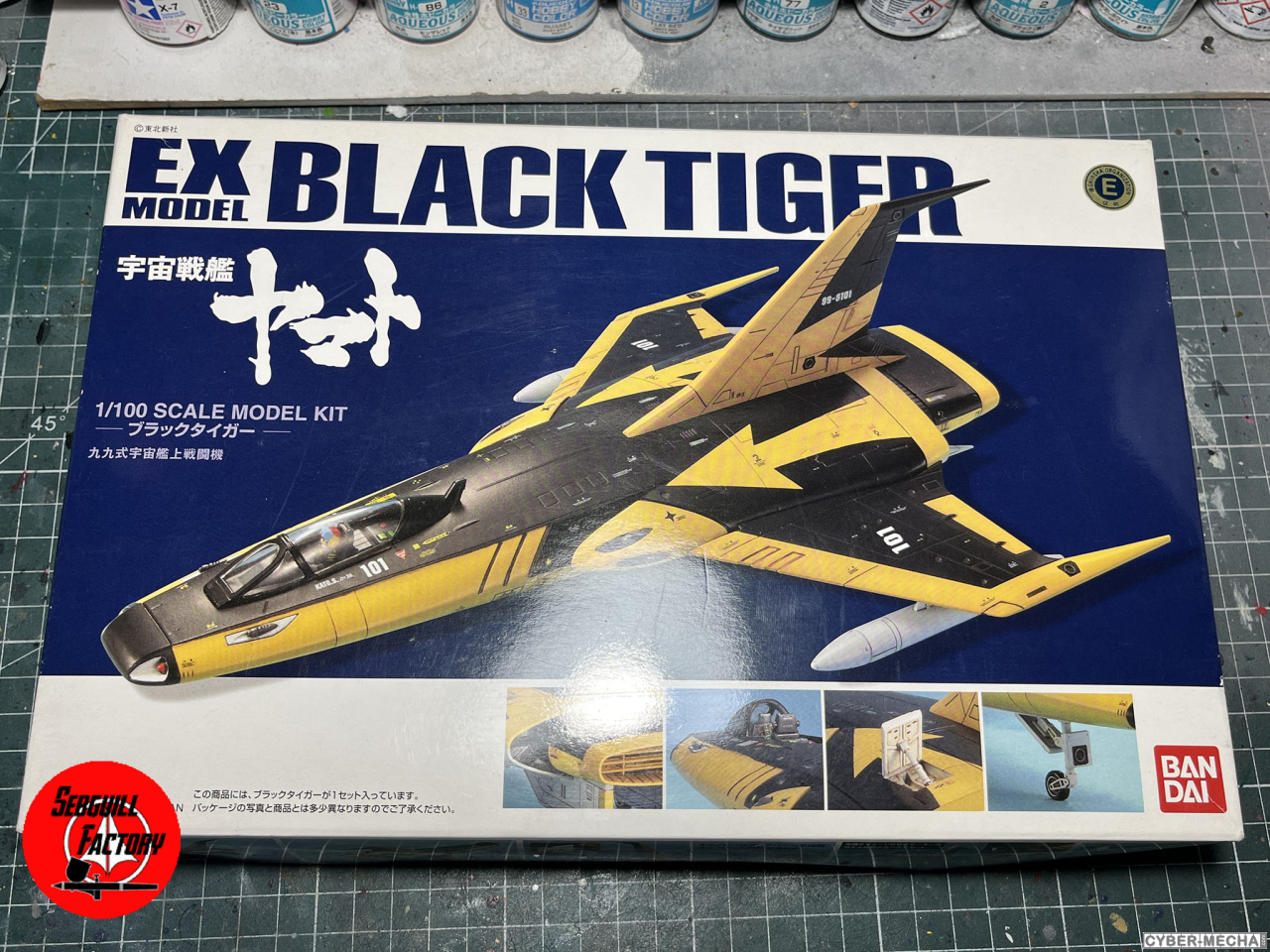 [Bandai EX model] 1/100 - Black Tiger 1728305369